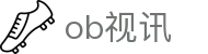 ob视讯 - ob娱乐 - app下载中心
